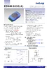 EDAM 9050A (20151016).pdf